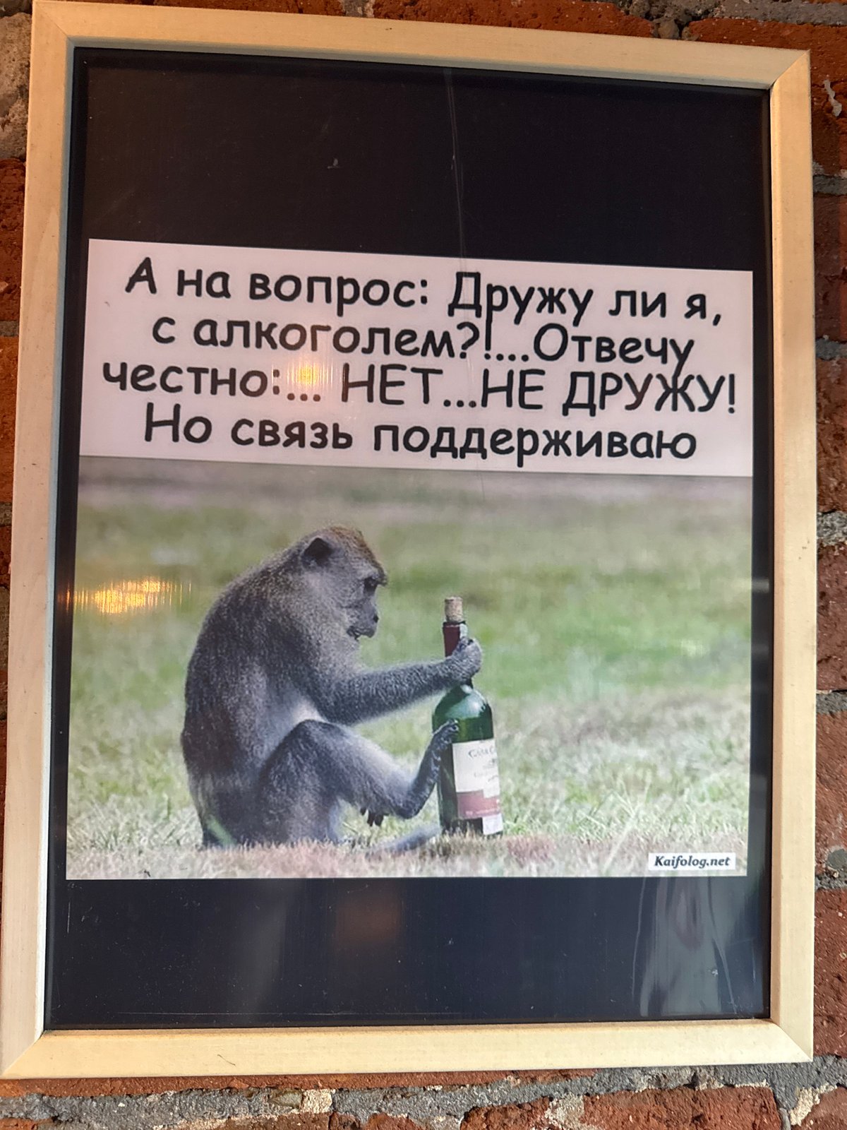 Various photographs documented in Moscow within three-minute span