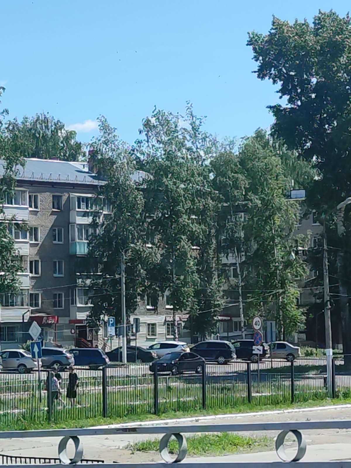 Morning scenes across Chaikovsky, Russia captured by witnesses