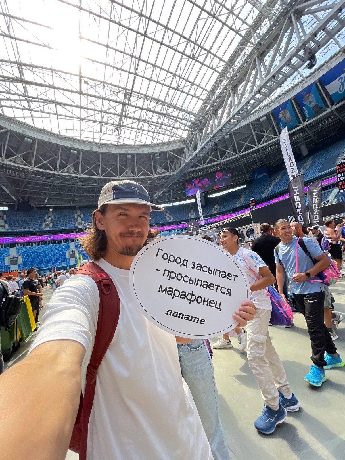 Inside and around a large venue complex in Sinyavino, Russia