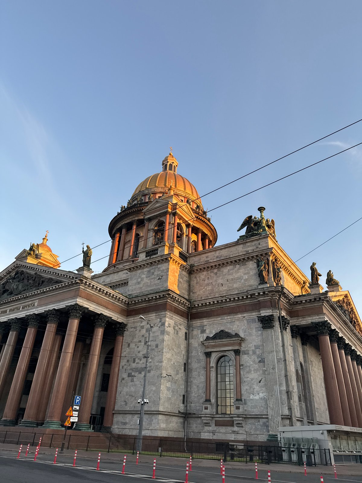 St. Petersburg's historic center at golden hour