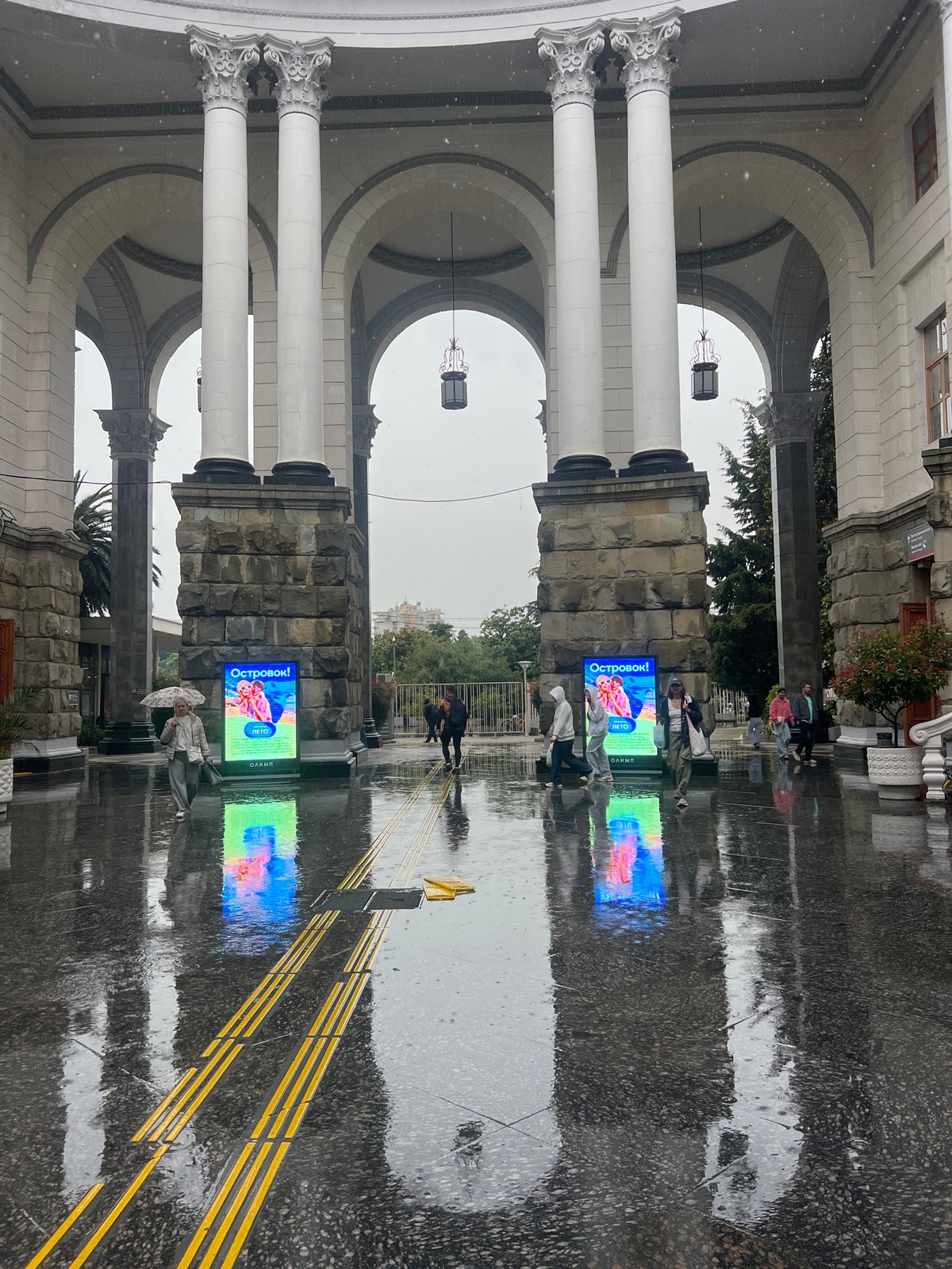 Rainy day documentation of Sochi Railway Station architecture