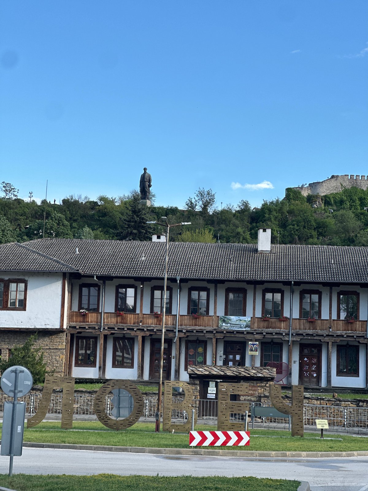 Traditional architecture and historic murals documented in Lovech, Bulgaria