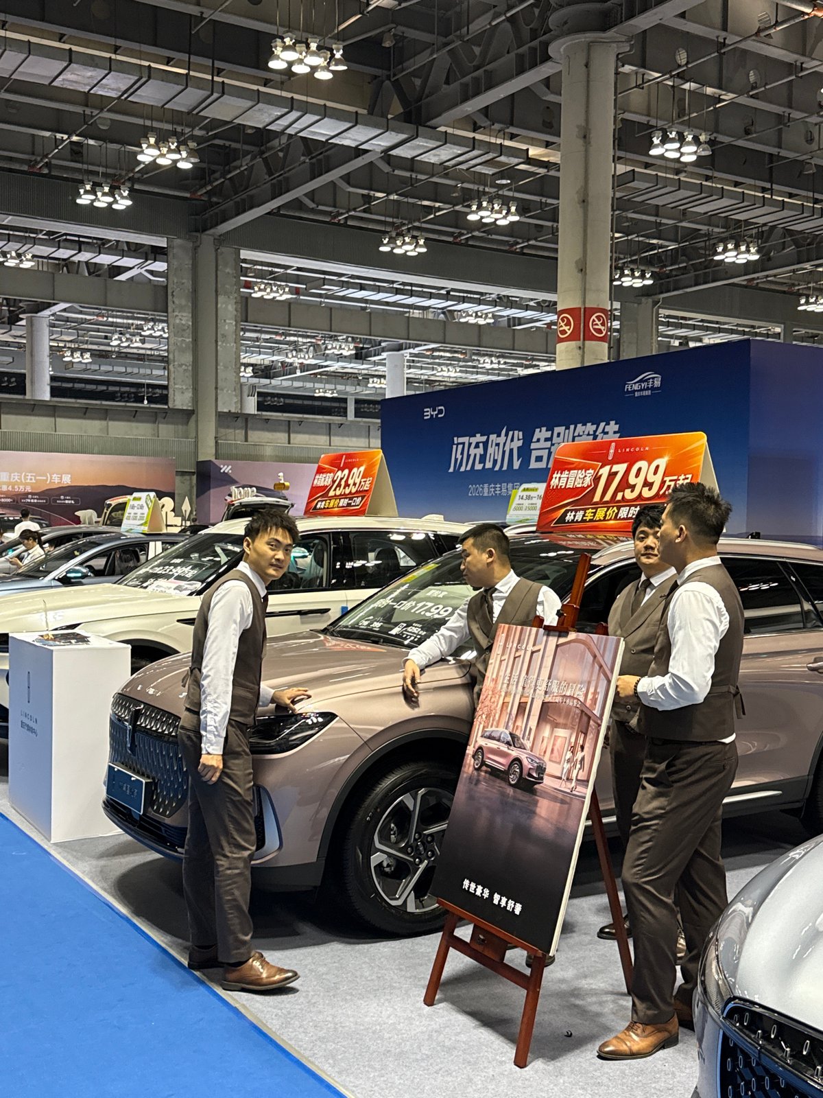 Auto exhibition showcases multiple car brands with promotional pricing