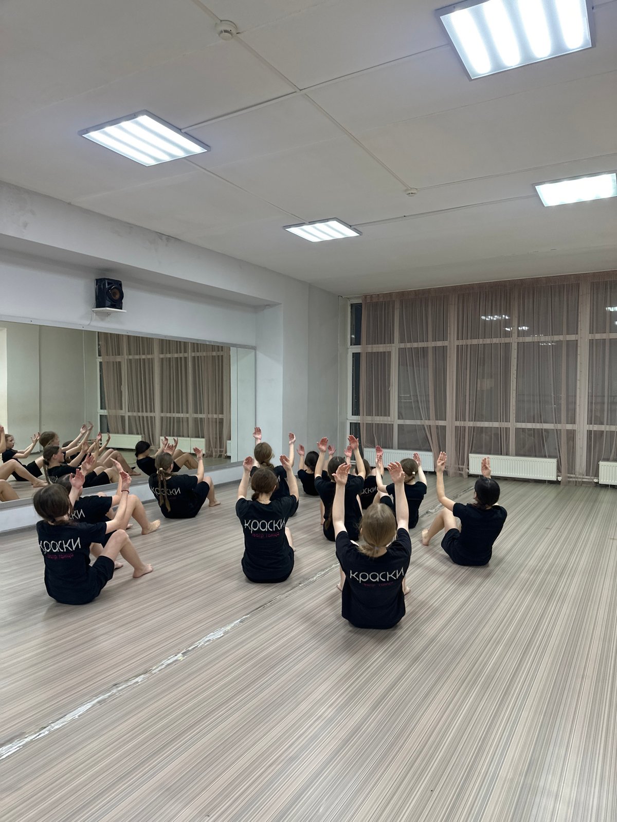 Dance class in session at Votkinsk studio