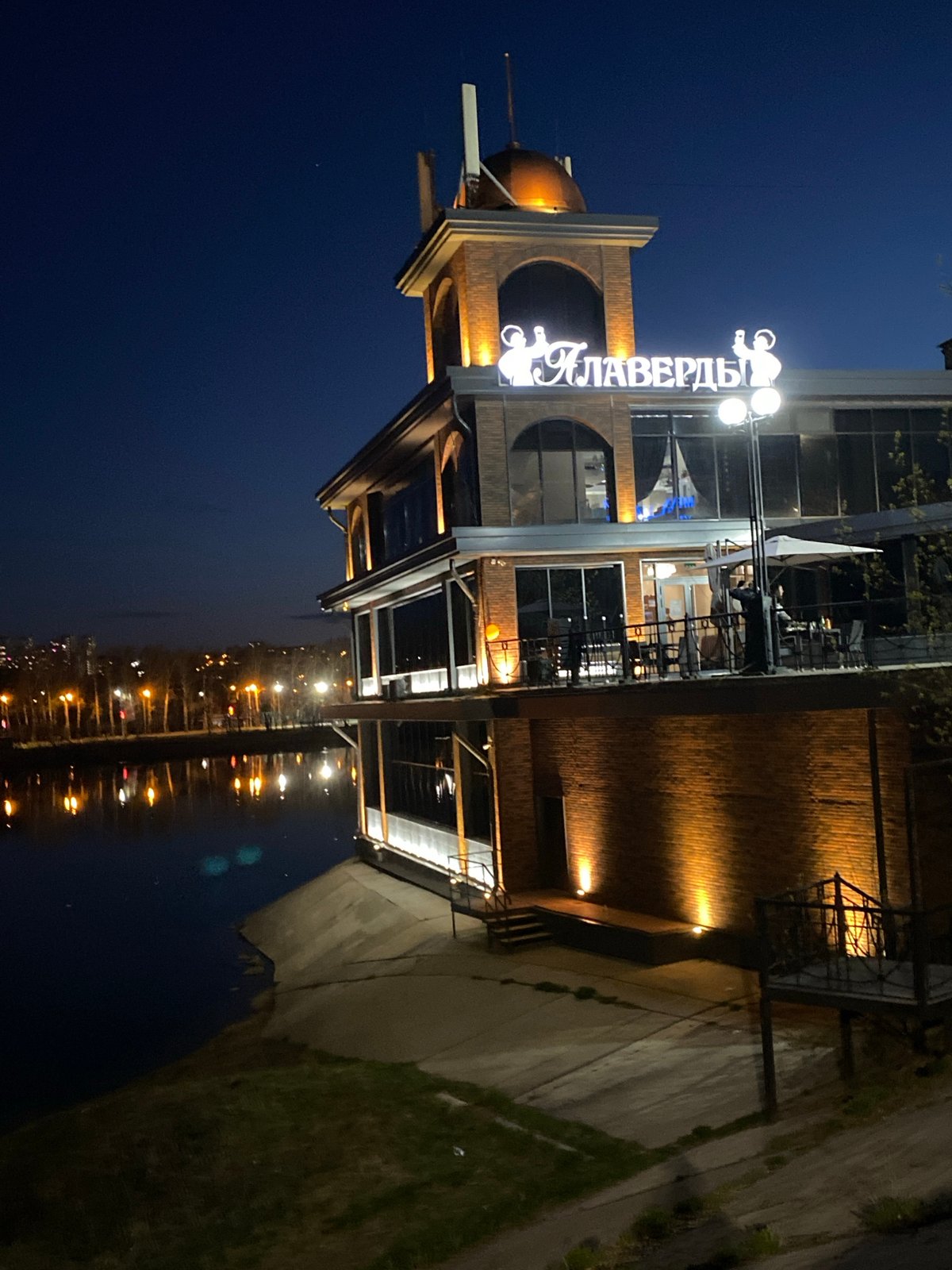Illuminated landmarks documented across Irkutsk during evening hours