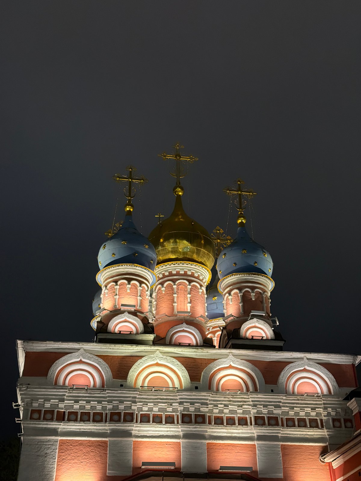 St. Basil's Cathedral illuminated at night in Moscow