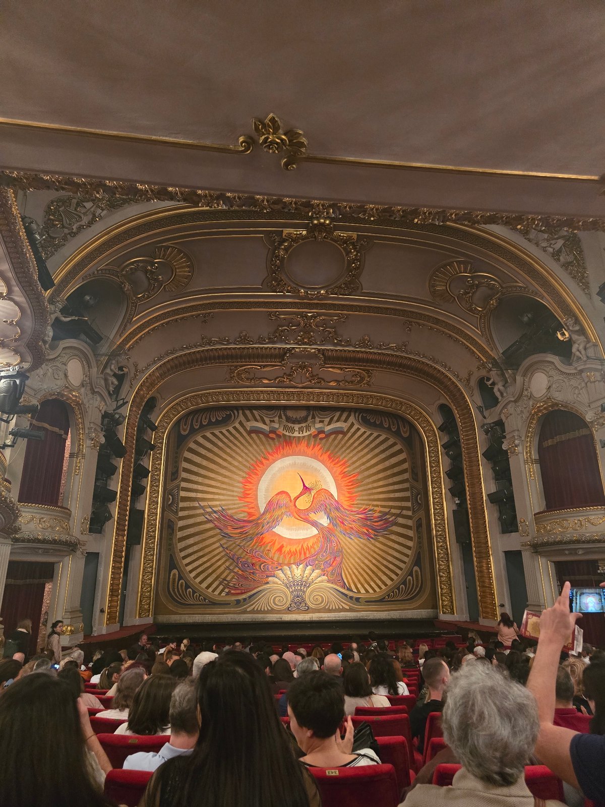 Theater interior with phoenix mural captured in Sofia
