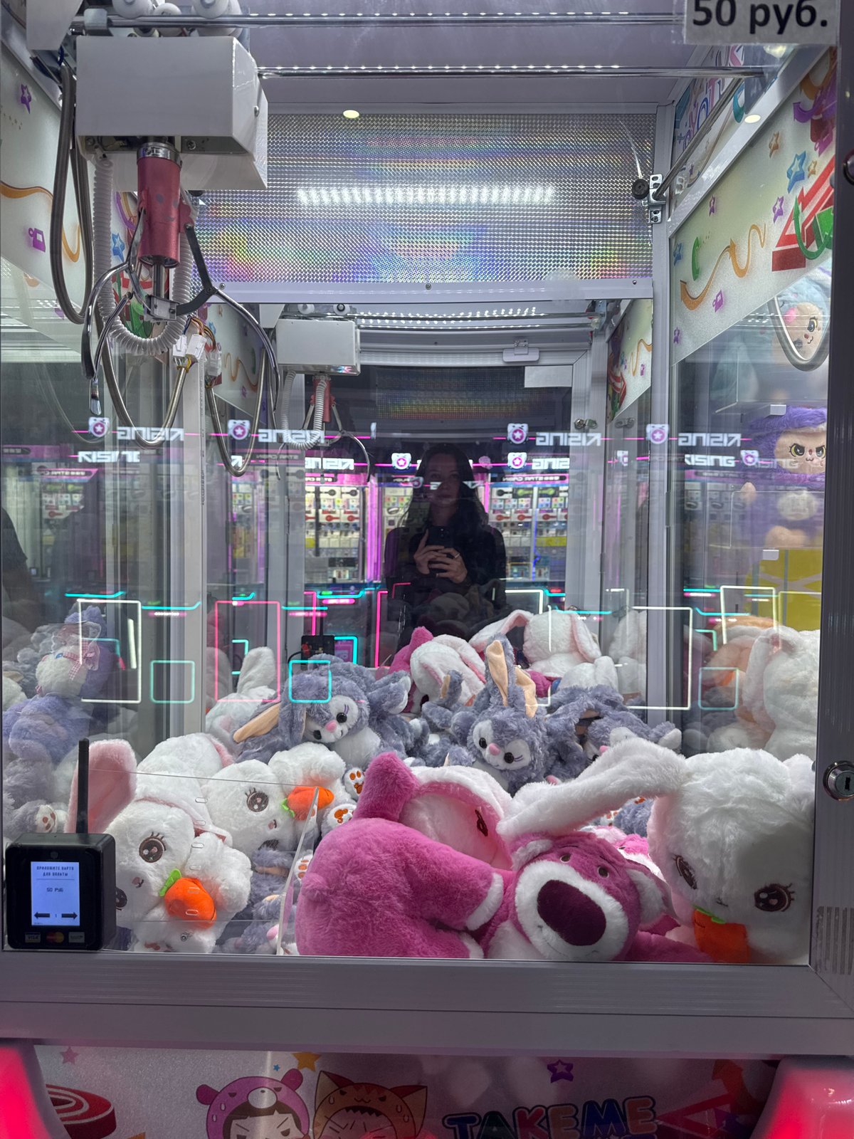 Afternoon arcade games and coastal exploration around Sochi