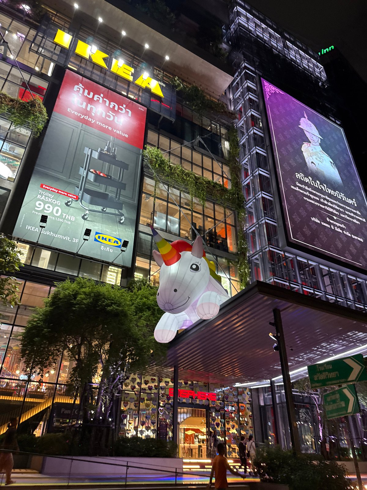 IKEA Sukhumvit glows at night in central Bangkok