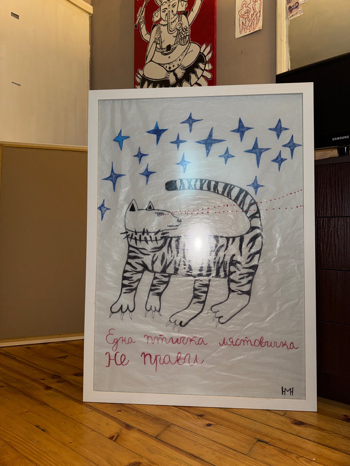 Private art collection documented in Sofia home over morning hours
