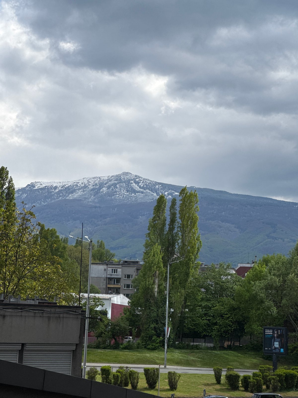 Urban photography session captures Sofia's modern architecture and mountains