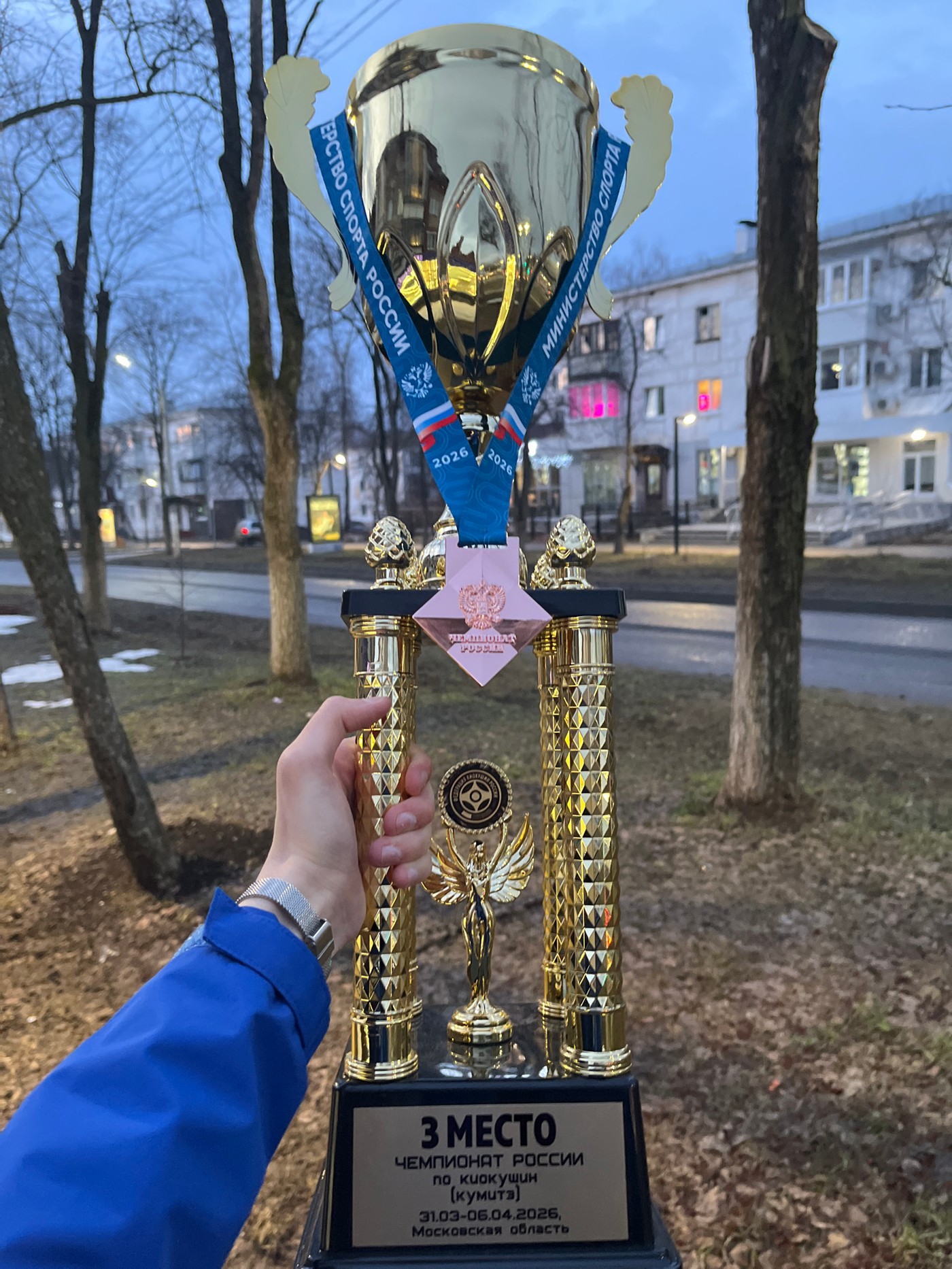 Light-up toys and selfies captured in Chaikovsky, Russia