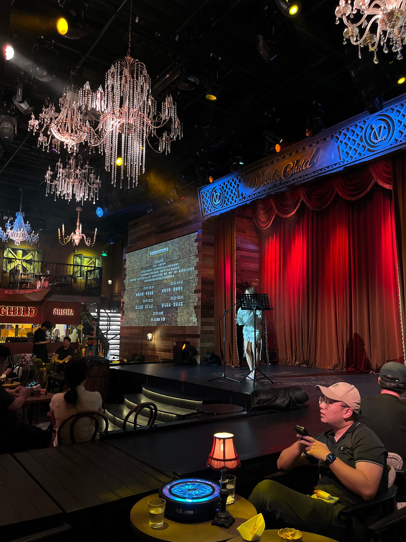 Inside a Chongqing performance venue during a live show