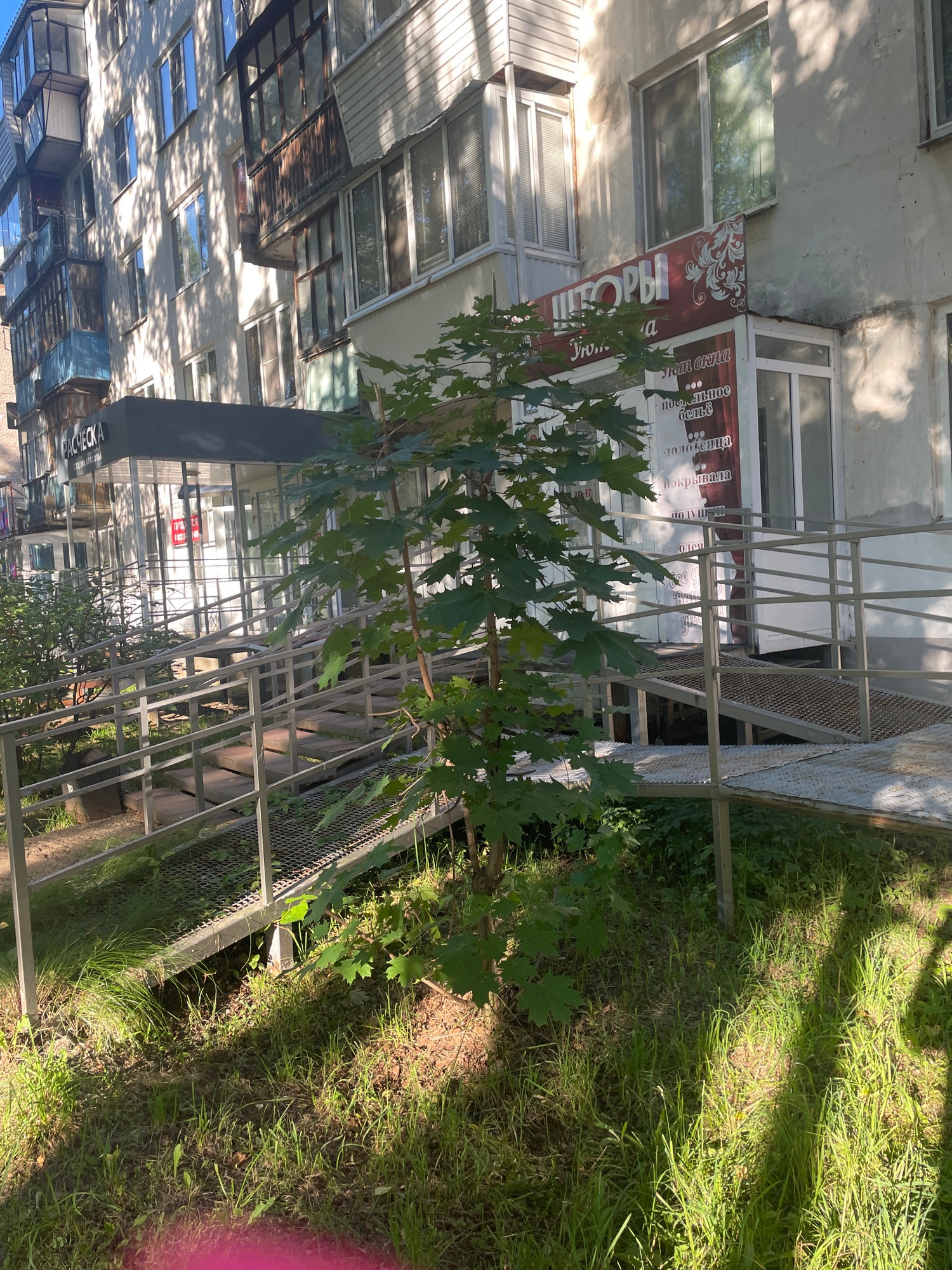 Russian residential courtyard on a sunny summer afternoon