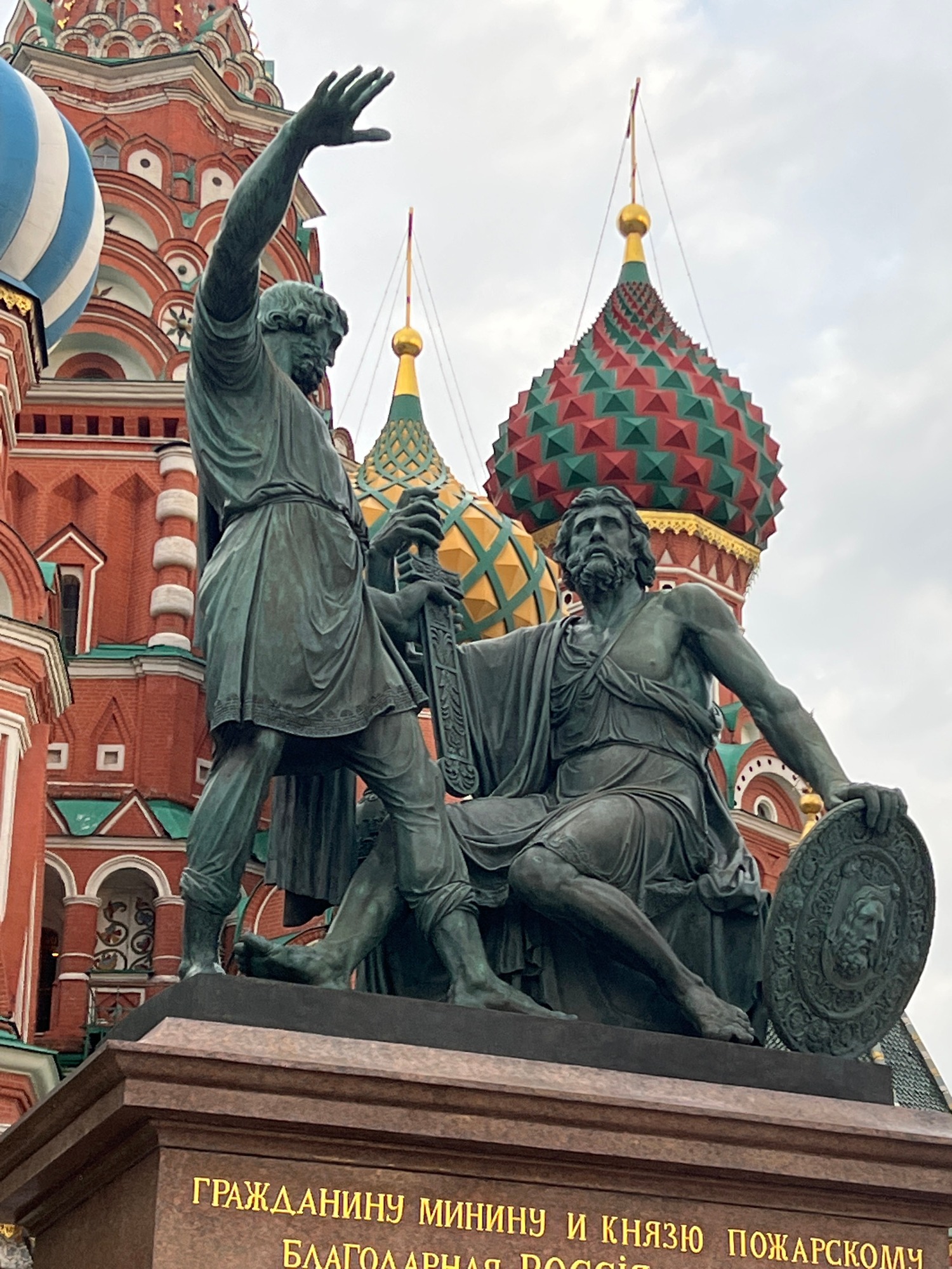 Spires of History: The Timeless Grandeur of Red Square