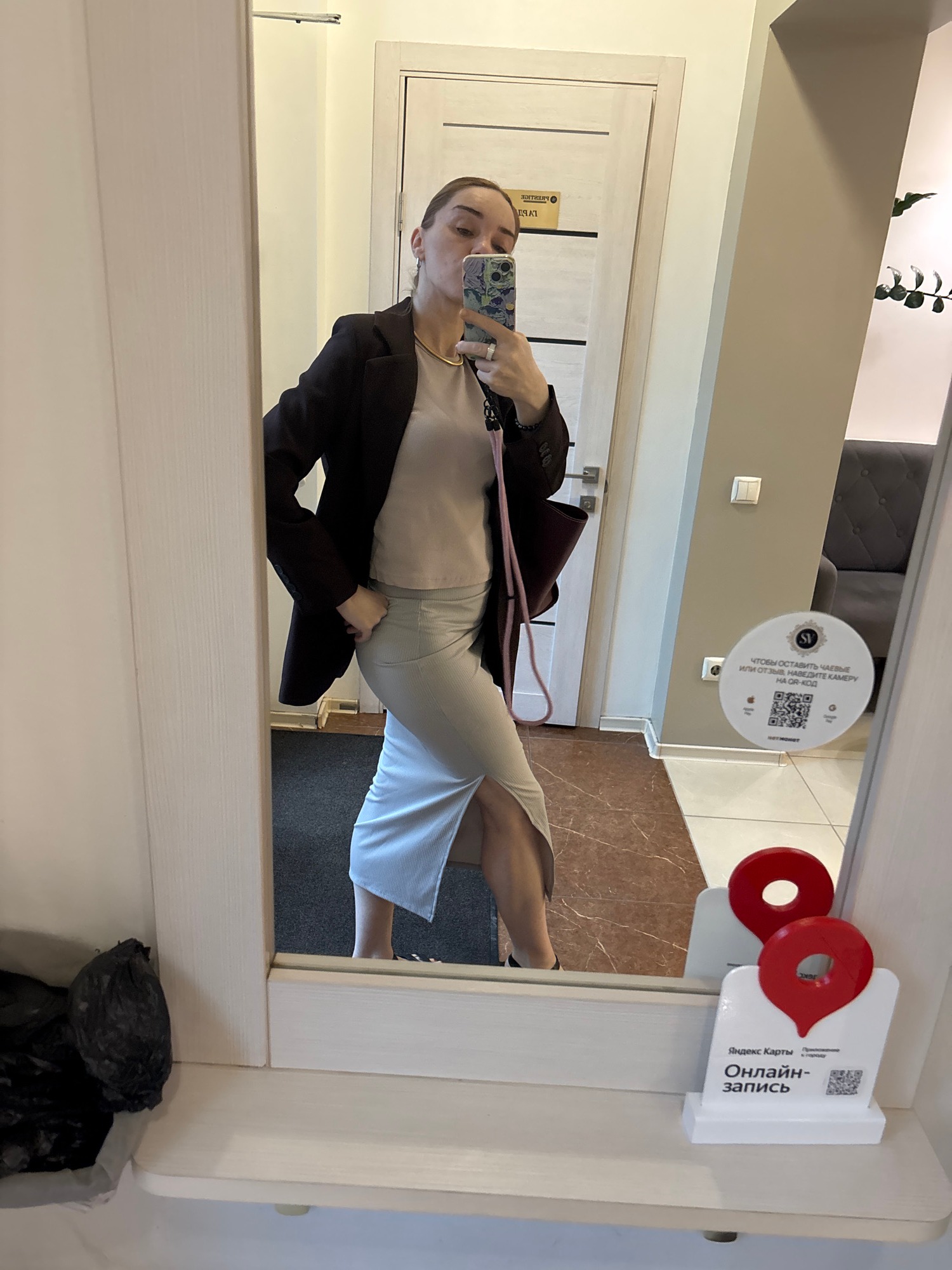 Mirror selfies: dressed up and in scrubs, same evening