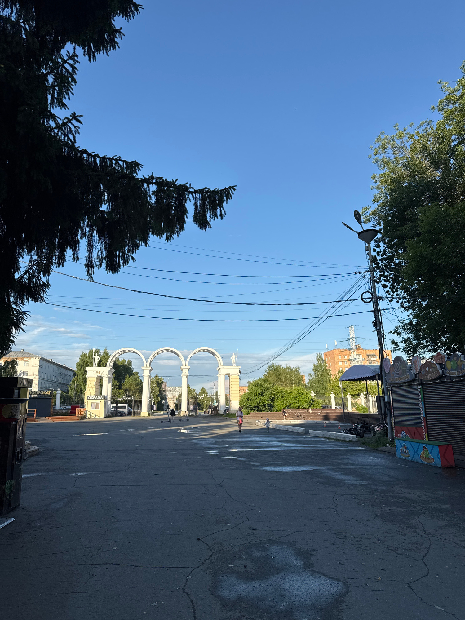 Uploaded from Izhevsk, Russia