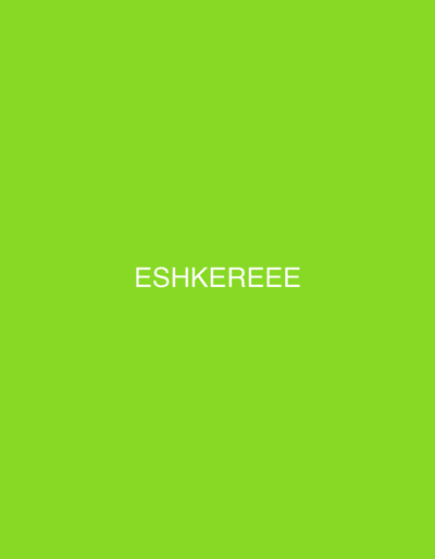 The image is a plain, light green background with the white text "ESHKEREEE" centered horizontally and vertically. There are no other objects, people, or details present in the image, and it does not provide any information about the city of Bol'shoe Zaborod'e, Russia.