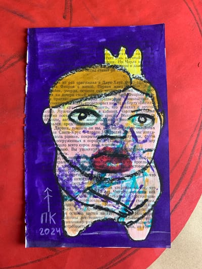 The image shows a piece of paper with text and drawings on it, placed on a red textured surface. The paper itself appears to be from a book, with printed text in Russian. The text is partially obscured by purple and yellow marker drawings.
The drawings depict a stylized, somewhat abstract representation of a head and shoulders, with a crown-like element on top. The colors used are purple, yellow, white, black, and a touch of pink. The drawing has a somewhat childlike or folk art aesthetic.
Visible text includes Russian words and phrases, as well as numbers. Notably, "2024" is clearly visible on the bottom right of the paper, likely indicating the year. There are also symbols and what appears to be a rudimentary arrow drawn in white.
The overall impression is that of a handmade postcard or a collage. The book page background suggests a theme related to the text, possibly history or science, given the presence of words like "Чарлз" (Charles), "Даун-Хаус" (Down House), "Дарвин" (Darwin), and "Библия" (Bible). The red textured surface could be a table or a wall.