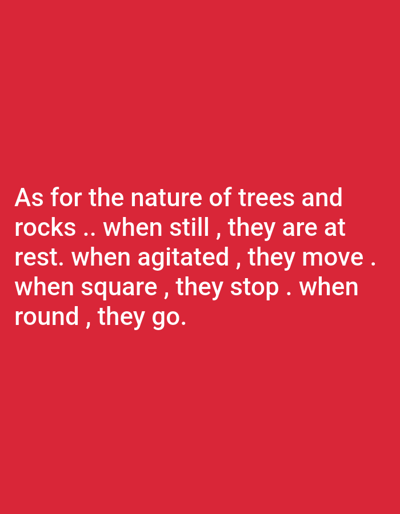 The image is of a red background with white text that reads: "As for the nature of trees and rocks... when still, they are at rest. When agitated, they move. When square, they stop. When round, they go." The coordinates provided (latitude: 7.293, longitude: 5.169) correspond to a location in the city of Ita Oniyan, Nigeria.
