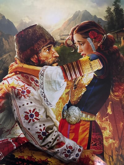 The scene is an illustrative artwork depicting two individuals in traditional Bulgarian attire, located in the city of Profesor Ishirkovo, Bulgaria, within a mountainous and rural setting.
The foreground features an adult male on the left, shown from the waist up, embracing an adult female on the right. The male has a beard and mustache, wears a dark fur hat, and a white shirt with red, blue, and black embroidered patterns. His face, neck, and shirt are extensively stained with a red liquid consistent with blood, and he exhibits several linear facial lacerations on his right cheek. His right arm is wrapped around the woman's back. His expression is one of pain or concern as he looks towards the woman.
The female, also depicted from the waist up, has long, dark, wavy hair styled with red roses and white bead-like ornaments. She wears an elaborate dark blue jacket or vest adorned with gold metallic discs, a multi-striped belt featuring a large silver filigree buckle, and a red skirt. Her white blouse has intricate lace trim on the sleeves. Her right arm is around the man's neck, and her left hand rests on his upper chest. Her expression conveys distress or sadness as she looks towards the man.
The two individuals are in close physical contact, positioned with their bodies angled towards each other in an embrace.
The background shows a mountainous landscape with snow-capped peaks under a bright, possibly early morning or late afternoon sky. A small village composed of traditional wooden houses is visible on a distant slope. Coniferous trees are scattered across the hills. Prominent yellow and orange flames are visible in the background, primarily on the right side of the image, suggesting a fire. The lower portion of the image, beneath the figures, contains splatters of red and dark liquid.