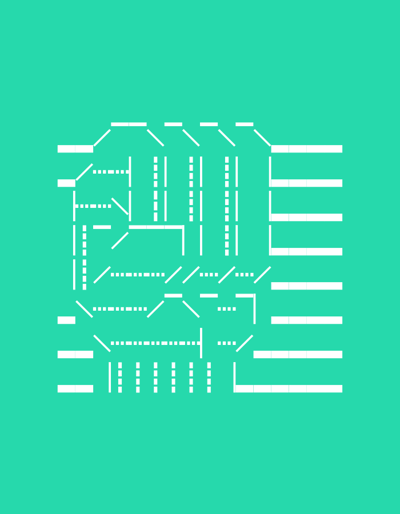 The image is a minimalist graphic design featuring white lines and dashes on a teal background. The design forms an abstract, geometric pattern that resembles a circuit board or a complex network. There are no people, objects, or environmental elements present, nor is there any indication of the city of Balakovo, Russia. The image is purely a two-dimensional graphic composition.