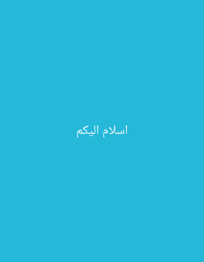 The image is a close-up of a bright, solid cyan background. In the center of the image, written in white Arabic script, are the words "السلام عليكم" (As-salamu alaykum), which translates to "Peace be upon you." There are no other discernible objects, people, or environmental details visible in the image. The location of Nazran, Russia, is not depicted in this image.