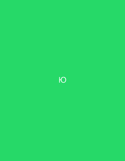 The image shows a simple green background with a white Cyrillic letter "Ю" (pronounced "yu") centered in the middle. There are no other visible elements or details in the image. There is no context provided within the image itself to associate it with the city of Dzoraghbyur, Armenia, or any other specific location.