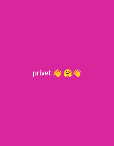 This media file is a static image with a bright pink background. Centered on the lower portion of the image is white text that reads "privet" followed by three emojis. The emojis are two hands waving and a smiling face in between them. There are no people, objects, or scene details visible in the image, other than the text and emojis. The activity taking place is implied by the text and emojis, which suggest a greeting or a friendly wave. There are no visible details regarding time of day, weather, or location cues. The overall emotion conveyed is cheerful and welcoming.