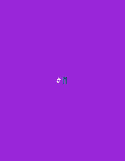 The image displays a solid purple background. Centered within the frame, a white hash symbol (#) is positioned immediately to the left of a blue jeans emoji (👖). No discernible geographical features, architectural elements, or contextual information are present that would indicate a specific location within the city of West Jerusalem, Israel, or any other physical environment. No individuals, real-world objects, or actions are depicted beyond these digital symbols against the monochrome field.