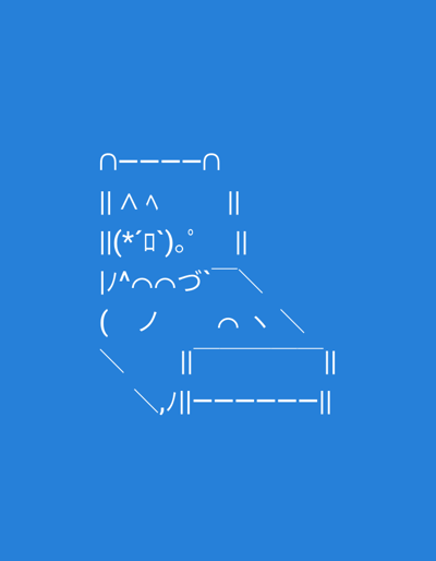 The image is a white ASCII art illustration on a solid blue background. The ASCII art depicts a stylized robot or mechanical figure, possibly a vehicle, with a rectangular body, wheels, and facial features represented by symbols like "n--n", "^^", "(*'o')°", and "つづ". There are no people or any identifiable location in Balakovo, Russia.