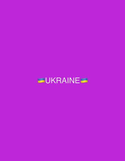 The image displays the word "UKRAINE" in white text, centered horizontally and positioned in the lower portion of a solid purple background. Flanking the text are two small Ukrainian flags, one to the left and one to the right. The flags are depicted as horizontal stripes, with the top stripe being blue and the bottom stripe being yellow. There are no people, actions, or interactions depicted in the image. The environment is a plain, solid color. The image does not contain any discernible elements related to the city of Berdychiv, Ukraine.