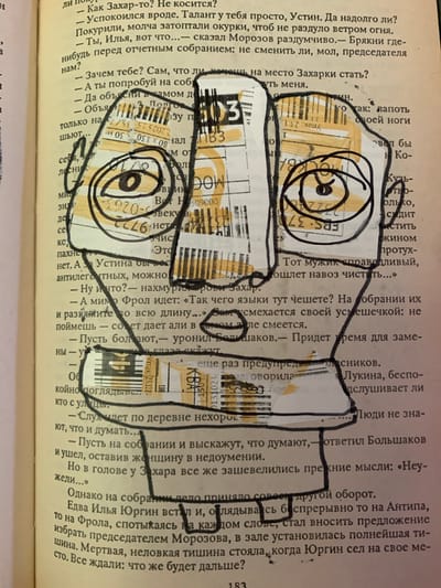 The image is a close-up shot of a page from a book, featuring handwritten annotations and drawings that partially obscure the text. The text appears to be in Russian.

The subjects include a drawing of a face with two large circles for eyes and a simple mouth, outlined in black marker. The face is superimposed over the printed text and some vertical yellow and white striped patterns, possibly from a label or sticker. The scene is the open page of a book, with text running vertically along the left side and horizontally across the page.

The activity appears to be the marking up of a book, with the drawings and annotations added by hand. The visible text includes phrases like "Как Захар-то?", "Устин", "Морозов", "Захарки", "собранием", and numbers like "180", "183", and what looks like a date "23.12.1.". Some of the text is heavily obscured by the drawings.

Notable details include the contrast between the printed text and the bold, black marker drawings, suggesting a creative or expressive act by the annotator. The drawing of the face gives a somewhat surreal or whimsical feel to the page. The setting is clearly a book, with text indicating a narrative context, possibly a story or a dialogue. There are no clear indications of time of day, weather, or specific emotions beyond what might be inferred from the drawings themselves. The location context "Ganino, Russia" is not directly evident from the image itself but is provided as a hint.