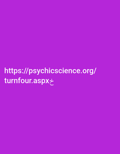 A purple background displays the URL "https://psychicscience.org/turnfour.aspx", followed by what appears to be an Arabic character. The text is in a clear, sans-serif font and centered on the frame. The overall composition is simple, with the URL being the primary focus.