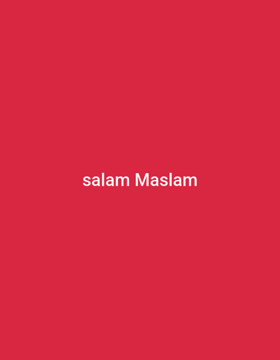 The image is a solid red background with white text that reads "salam Maslam". There are no other objects or subjects visible in the image. The location in the city of Nevytske, Ukraine, is not depicted in this image.