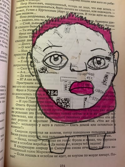 The image shows a page from a book with a drawing of a face superimposed on it. The drawing is made with black marker and pink crayon. The face has large eyes, a small nose, and large lips. The hair is pink and spiky. There are also some QR codes and other markings on the page. The text on the page appears to be Russian. The location of Ganino, Russia is not mentioned in the image.