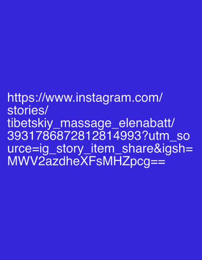 The image contains a URL for an Instagram story. The URL is formatted as text on a solid blue background. There are no people, subjects, objects, actions, interactions, or environmental details present in the image. The location of Mepiskalaki, Georgia, is not depicted or referenced in the image.
