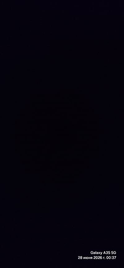 The image is a very dark photograph, almost entirely black, with white text superimposed on the bottom right corner. The text reads: "Galaxy A35 5G" and "28 июня 2026 г. 00:37". There are no visible subjects, objects, actions, interactions, or environmental details discernible from the image due to the extreme darkness. Therefore, it is not possible to determine the location in the city of Белореченский, Russia.