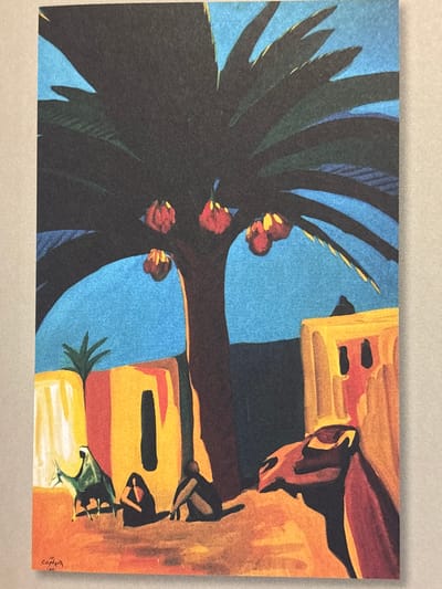 This is a painting of a stylized scene with strong, blocky colors and simplified forms. The primary subject is a dark, lush tree with red and yellow flowers, its fronds reaching towards a bright blue sky. To the right of the tree, there are architectural elements painted in warm oranges, yellows, and browns, with dark openings that suggest windows or doorways. Within these structures, there are figures that appear to be stylized human forms, depicted with dark outlines and colored fills. One figure is seen in profile, wearing a dark garment, and another is visible from the chest up.
In the foreground, at the base of the architectural structures, there is a green frog. The overall composition is dynamic, with the tree dominating the left side and the architecture the right. The colors are saturated, and the lighting suggests a bright day, possibly with strong shadows due to the stark contrasts. There are no clear indicators of weather or time of day beyond the bright sky. The emotional tone is abstract and perhaps a little surreal due to the stylized representation of the figures and the juxtaposition of the natural and architectural elements.
In the bottom right corner of the painting, there is a signature that appears to read "S. Caplin" and below it "1991".
