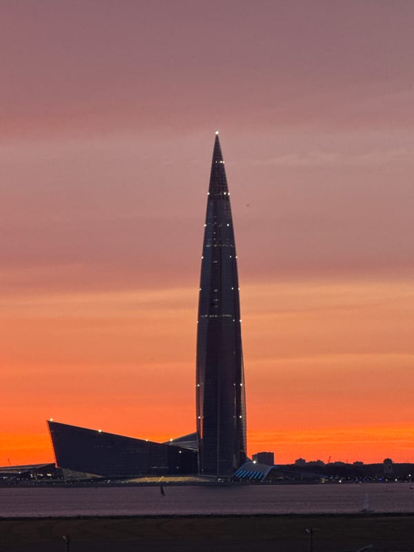 Saint Petersburg's Lakhta Center and Gulf coast at sunset