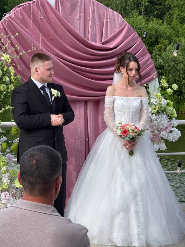 Outdoor wedding ceremony in Votkinsk, Russia