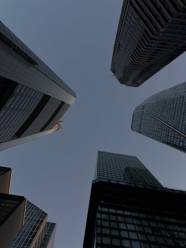 Looking up at Frankfurt's skyline on a clear summer evening