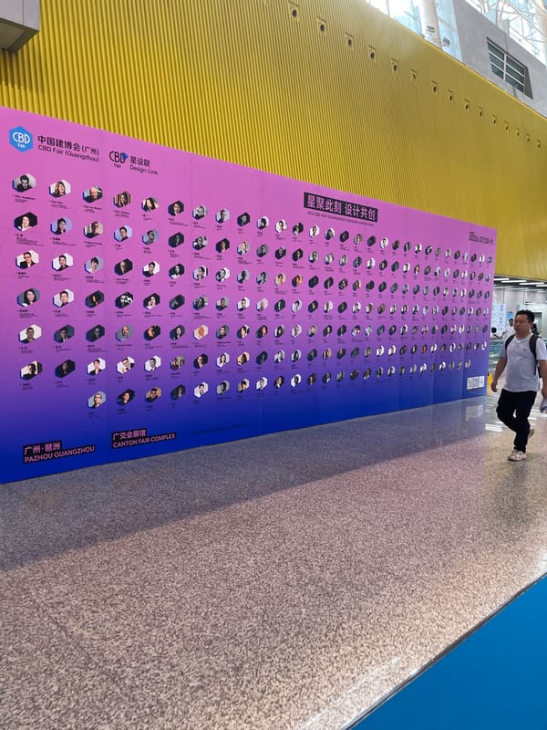 Inside the 2026 CBD Fair at Guangzhou's Canton Fair Complex