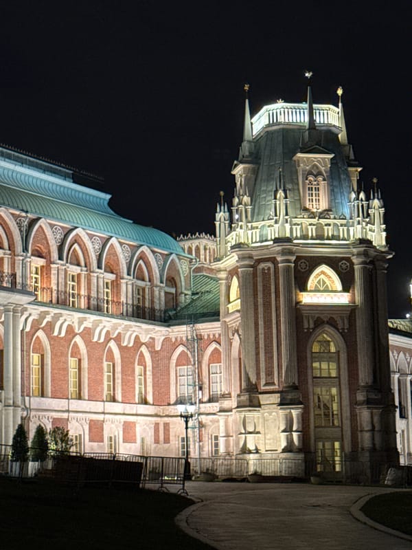 Moscow landmarks glow after dark on a July evening
