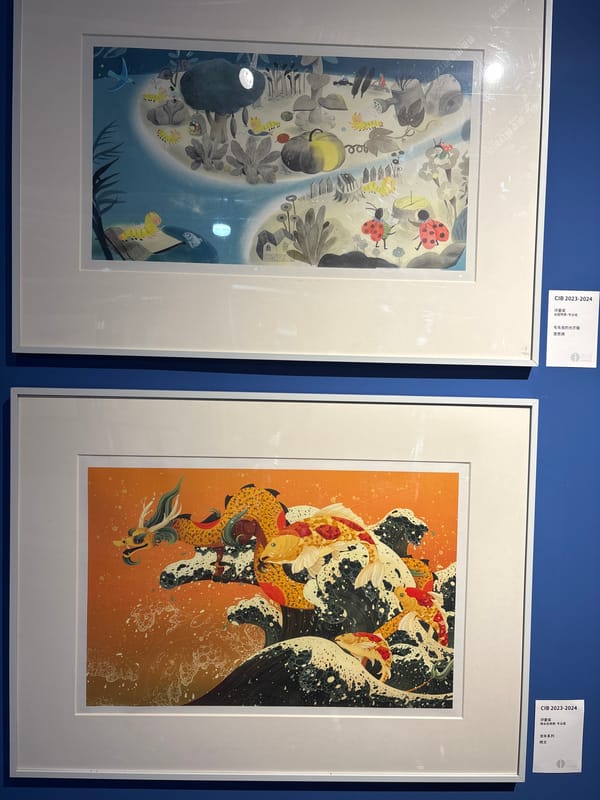 Gallery visitor views diverse artwork collection in Nan'an District
