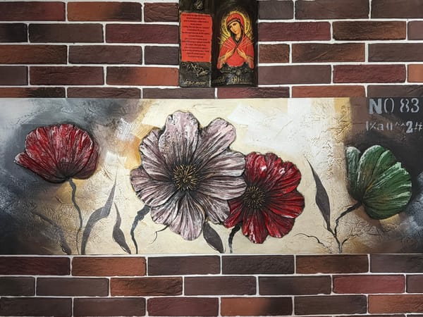 Art and street scenes documented in Plovdiv, Bulgaria