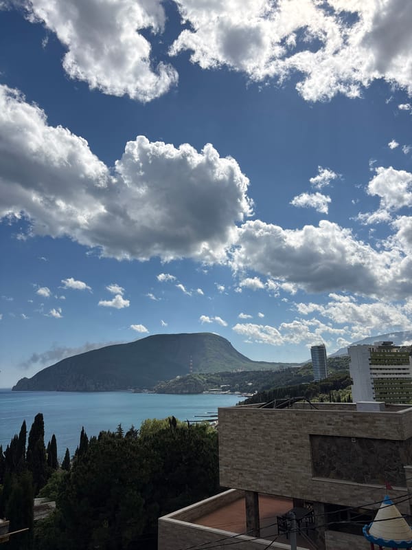 Clear skies observed over coastal Utios, Ukraine