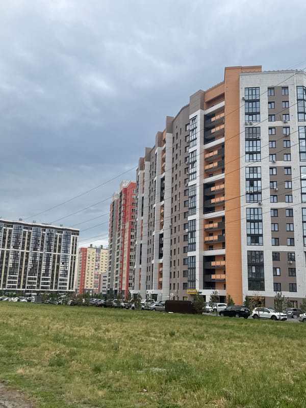 Afternoon walk through residential Barnaul neighborhoods and parks