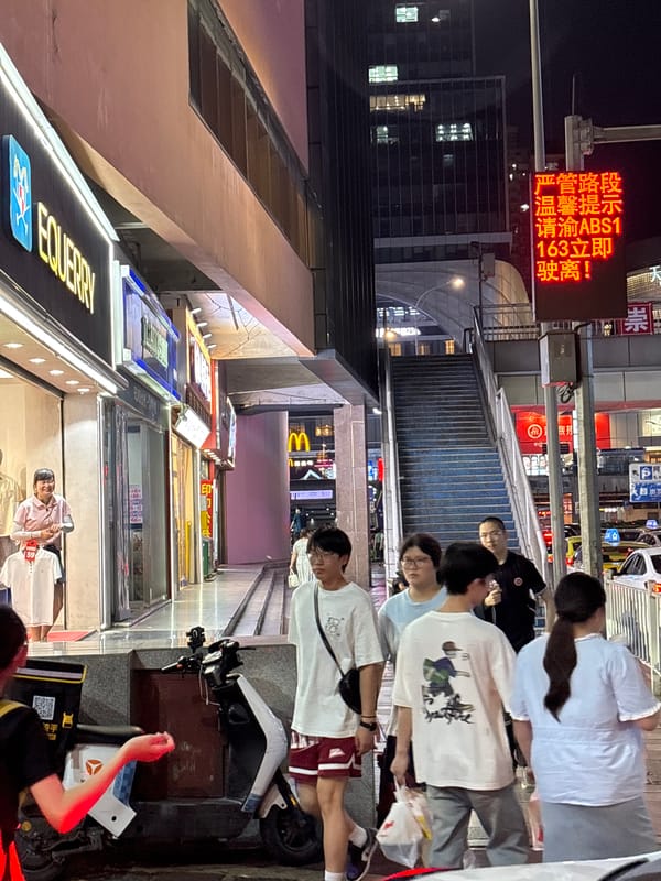 Evening street life documented in Shapingba District, Chongqing