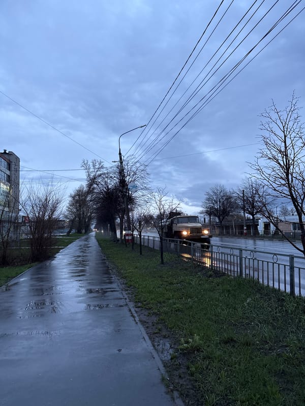 Wet streets documented in Ulyanovsk after rainfall